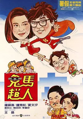 亚洲色图av在线